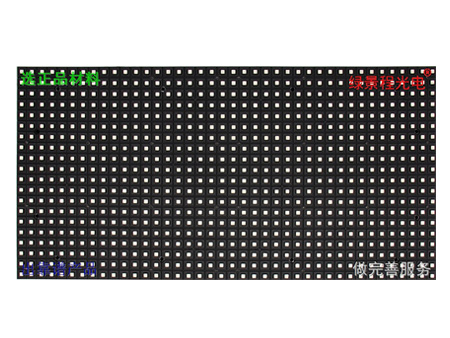 戶外P8-SMD3535-4S