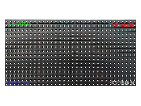 室內(nèi)P10-SMD3528-8S